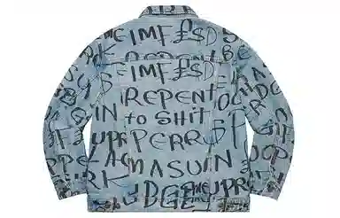 Supreme FW20 Black Ark Denim Trucker Jacket