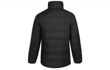 adidas Helionic Mid J