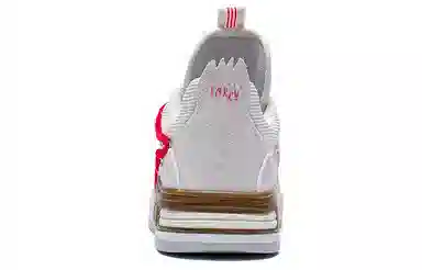 Li-Ning V1 "Forky"
