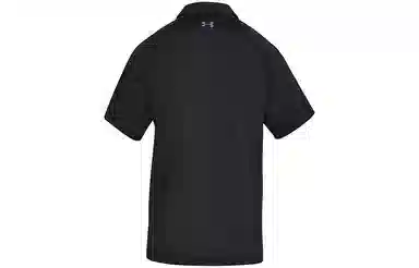 Under Armour Threadborne Infinite polo