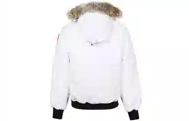 Canada Goose PBI Chilliwack