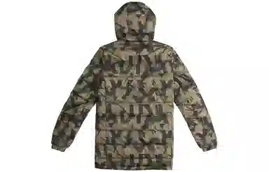 adidas Reversible Down Coat Olive Brown