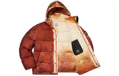 Supreme x Stone Island