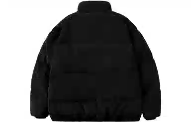 PSO Brand