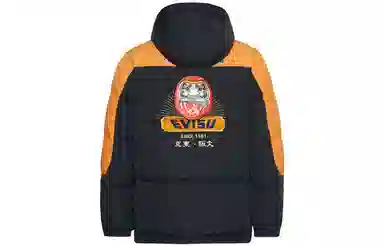 EVISU AW20