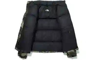 The North Face 1996 Nuptse Camo