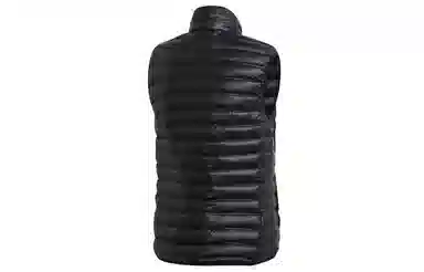 adidas Varilite Vest