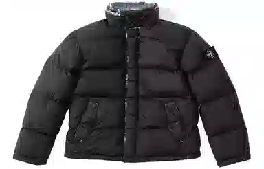 Supreme x Stone Island