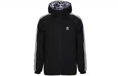adidas originals Color Block Jkt