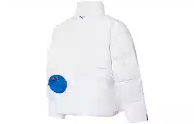 Puma x ROARINGWILD Down Jacket Logo