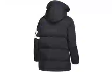 Jordan Paris Saint-Germain Down Jacket