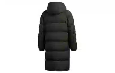 adidas Puffy Long Down Jacket