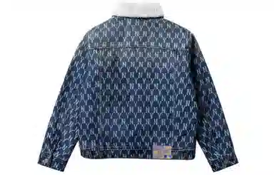 MLB Yankees Denim Jacket