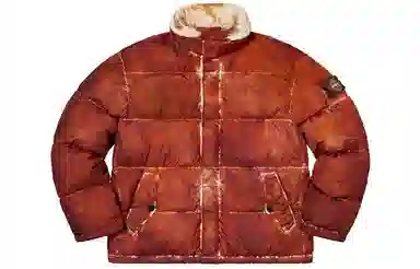 Supreme x Stone Island