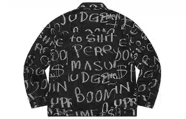 Supreme FW20 Black Ark Denim Trucker Jacket