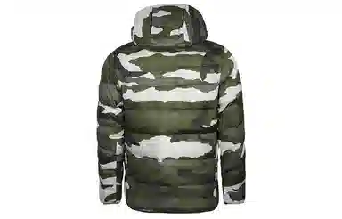 Nike Sportswear Down Windrunner