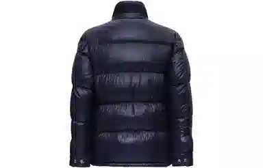 Moncler Logo