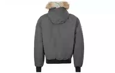 Canada Goose Chilliwack