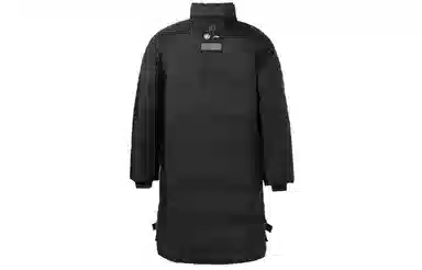 Li-Ning x Jackie Chan Kung Fu Series Black Down Coat