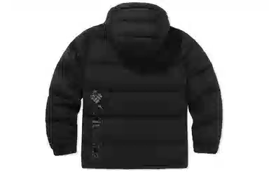 Columbia Rockfall Down Jacket 650