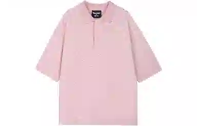 Boy London SS21 polo