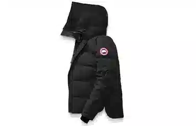Canada Goose Macmillan