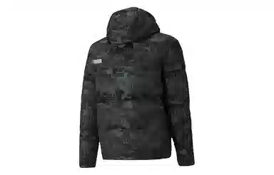 Puma Camo Hooded Down Jacket