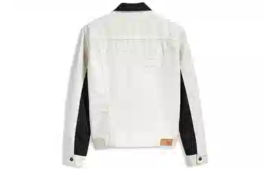 Levis x Jordan Reversible Denim Jacket White