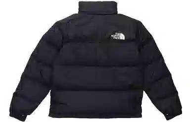 The North Face 1996 Retro Nuptse Jacket Aviator Navy