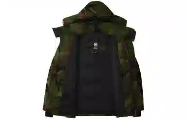 Canada Goose x Camouflage Hooded Down Jacket