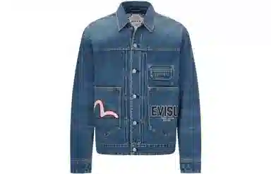 EVISU Denim Jacket