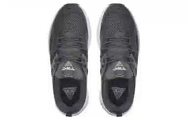 Puma Trc Blaze Pyramids