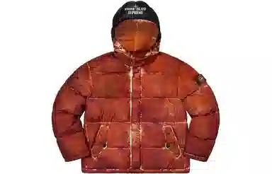 Supreme x Stone Island