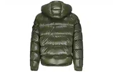 Moncler Maya