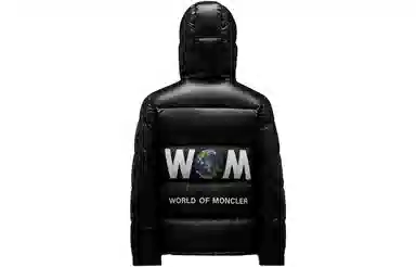 MONCLER GENIUS x FRGMT Hantium