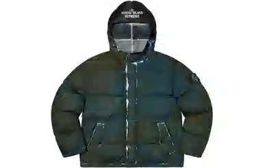 Supreme x Stone Island