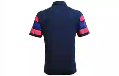 Under Armour Playoff 2.0 Polo