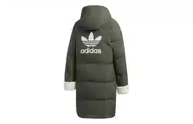 adidas originals Long Sherpa