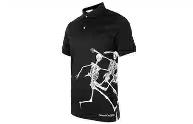 Alexander McQueen FW21 Polo