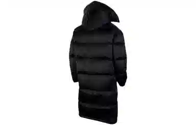Nike x MMW Beryllium Down Jacket