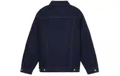 Levis