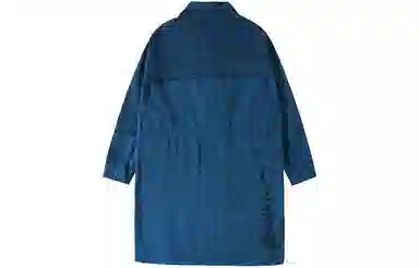 Li-Ning Wade Series Denim Jacket