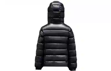 Moncler Bady Kids