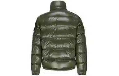 Moncler Maya