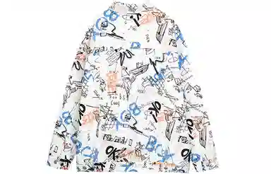 Boy London FW21 logo