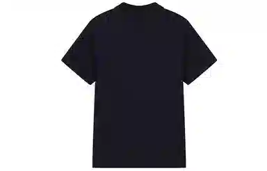 DAVID NAMAN Polo