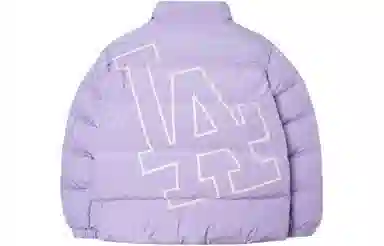 MLB Logo Puffer Jacket Light Purple