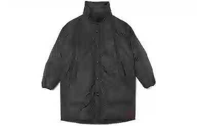 White Mountaineering