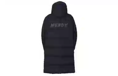 NERDY FW20