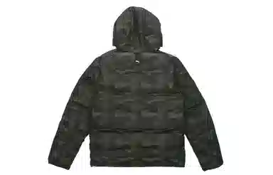 Puma Streetstyle 480